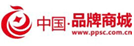 中百商網